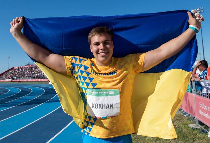 Михайло Кохан завоював бронзову медаль в Польщі