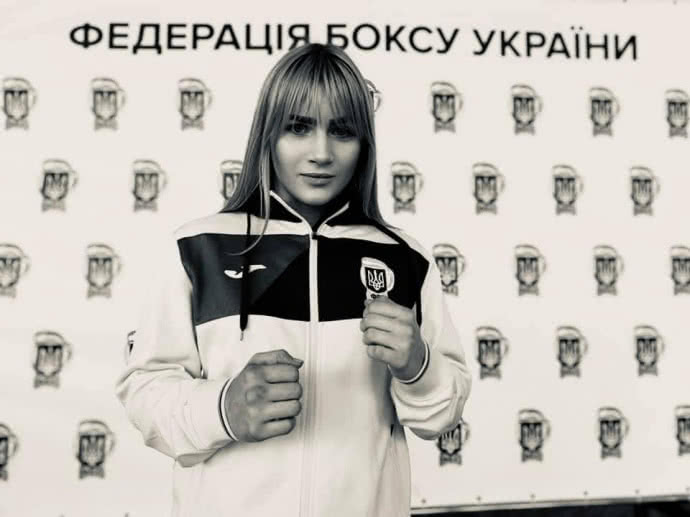 Трагически погибла 18-летняя чемпионка Украины по боксу Амина Булах