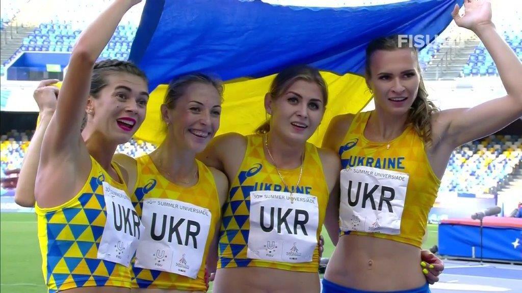 Женская сборная Украины по лёгкой атлетике заняла 1-е место в эстафете 4х400 м на Универсиаде