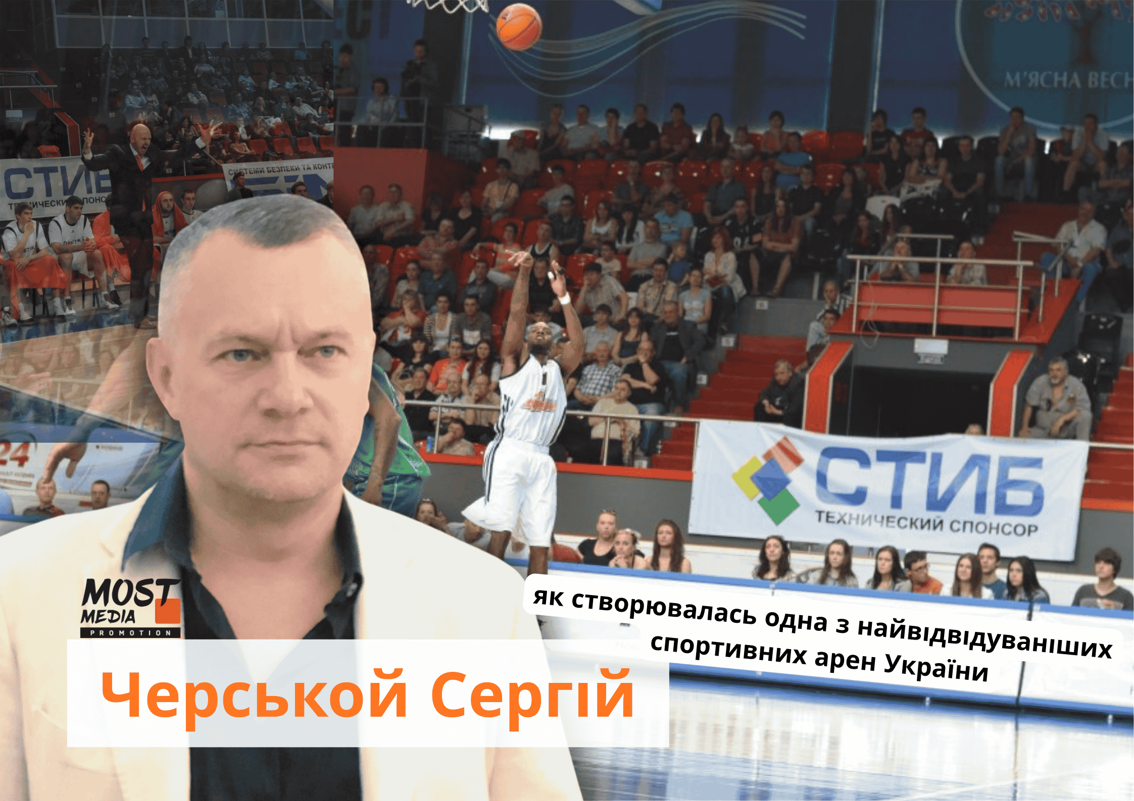 ��������� �� ��������: �� ����� �������� ������� ���� � ��������������� ������������� ���� ������