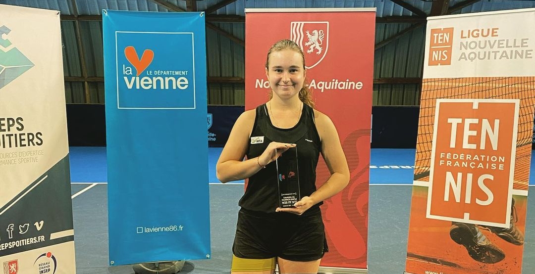 Дарья Снигур выиграла турнир во Франции