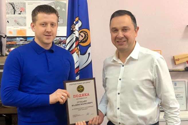 Виталий Лавров назначен заместителем министра молодёжи и спорта Украины