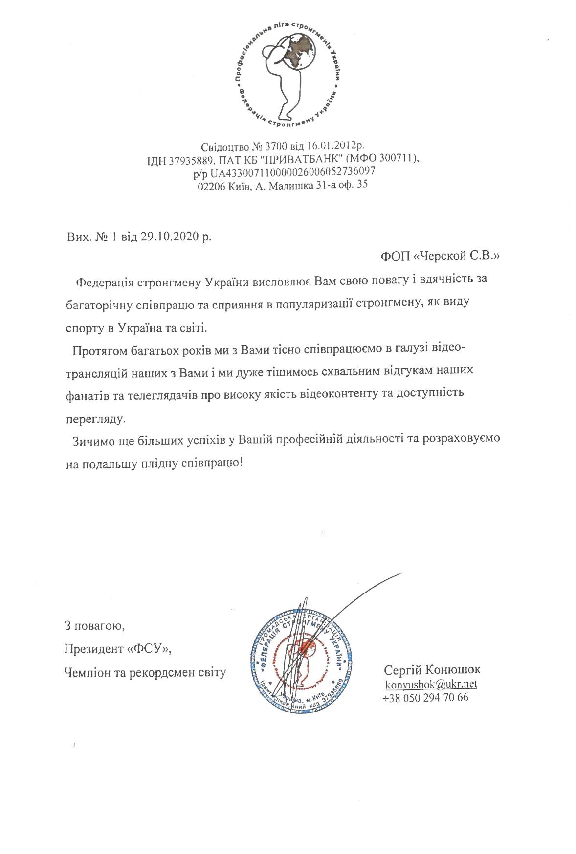 ������ ��������� ���������� ������ � �������� ����� ����������