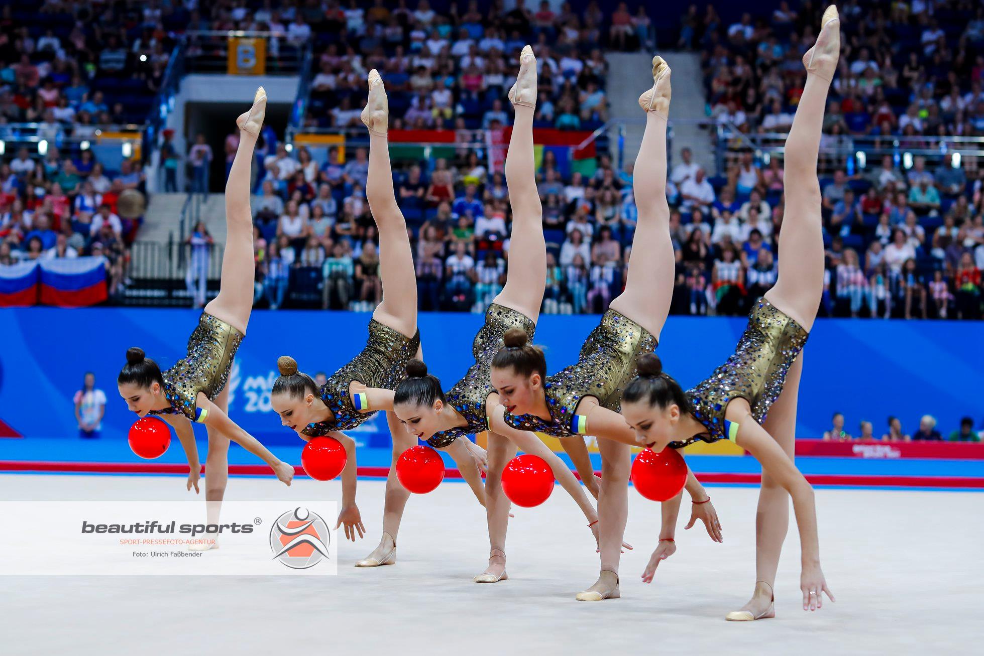 Сборная Украины по художественной гимнастике заняла 3-е место в многоборье на мировом Кубке вызова