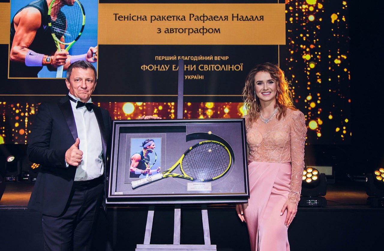 Теннисистка Элина Свитолина открыла работу своего благотворительного фонда в Украине
