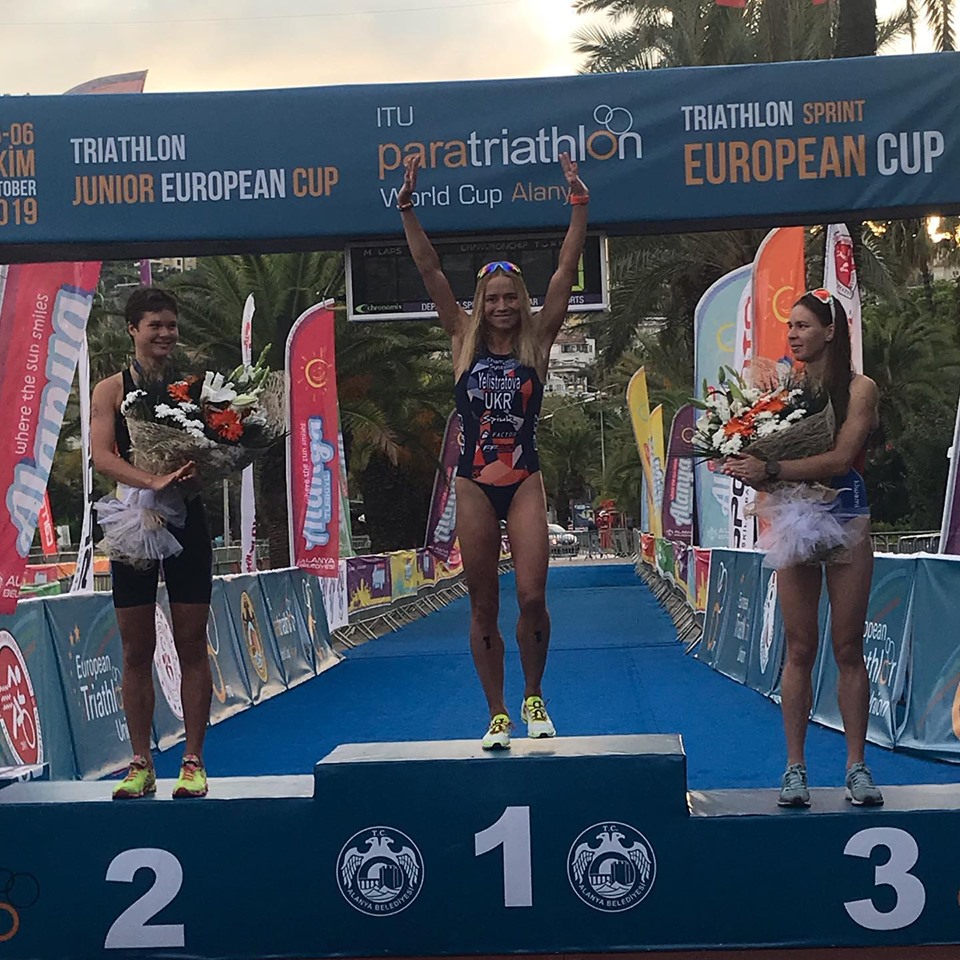 Триатлонистка Юлия Елистратова выиграла этап Кубка Европы
