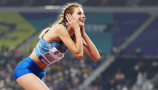 Ярослава Магучих вошла в число финалистов премии Восходящая звезда европейской лёгкой атлетики