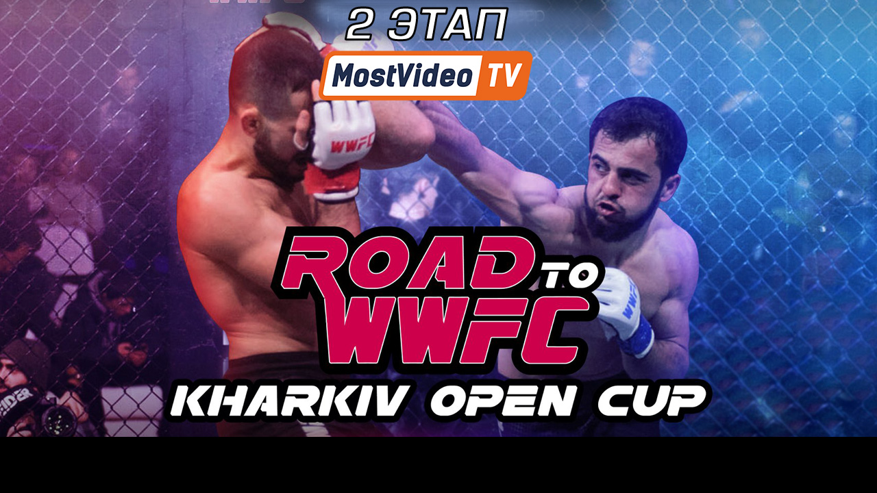    ! Road to WWFC Kharkiv Open Cup
