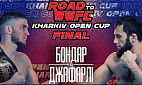      ! Road to WWFC Kharkiv Open Cup