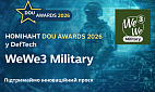 WeWe3 Military � ������� DOU Awards 2026: �������� CEO GATA.world ����� ���������