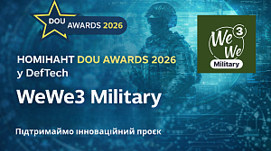 WeWe3 Military � ������� DOU Awards 2026: �������� CEO GATA.world ����� ���������