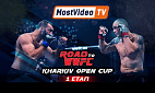    ! Road to WWFC Kharkiv Open Cup